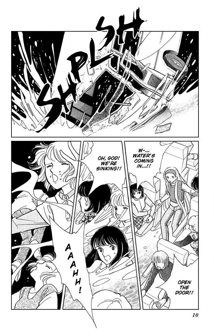 Mizu ni Sumu Hana Chapter 1 page 11 - Chapter 1