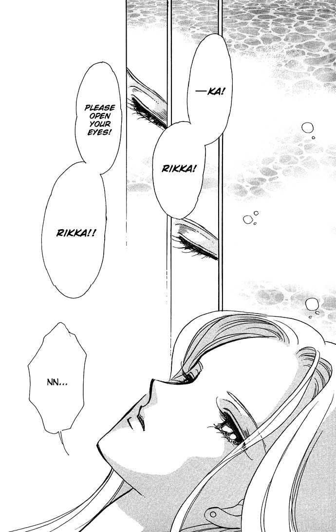 Mizu ni Sumu Hana Chapter 1 page 14 - Chapter 1