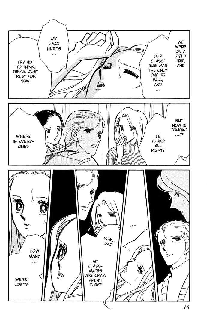 Mizu ni Sumu Hana Chapter 1 page 16 - Chapter 1