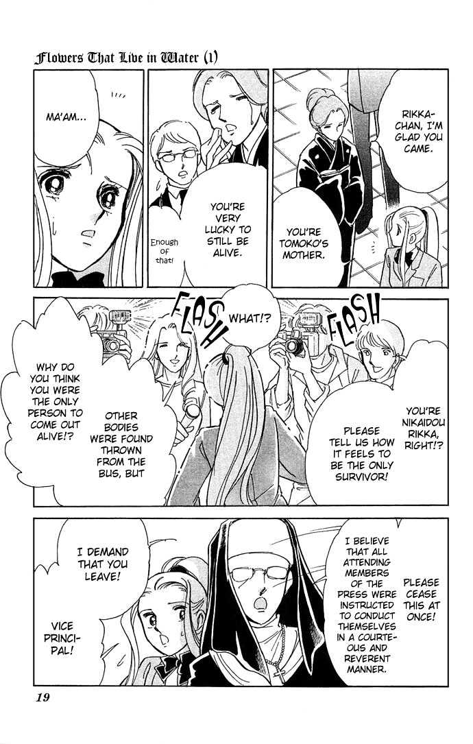 Mizu ni Sumu Hana Chapter 1 page 19 - Chapter 1