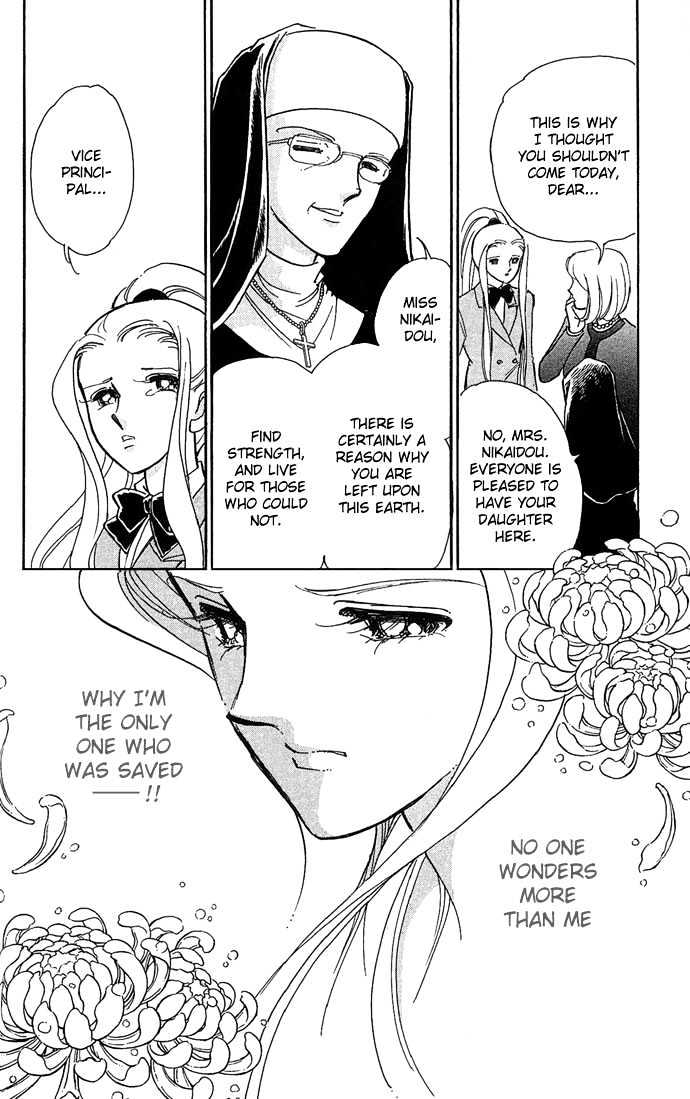 Mizu ni Sumu Hana Chapter 1 page 20 - Chapter 1
