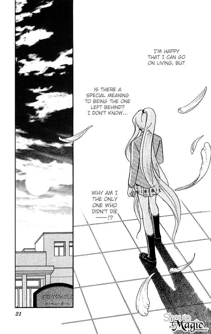 Mizu ni Sumu Hana Chapter 1 page 21 - Chapter 1