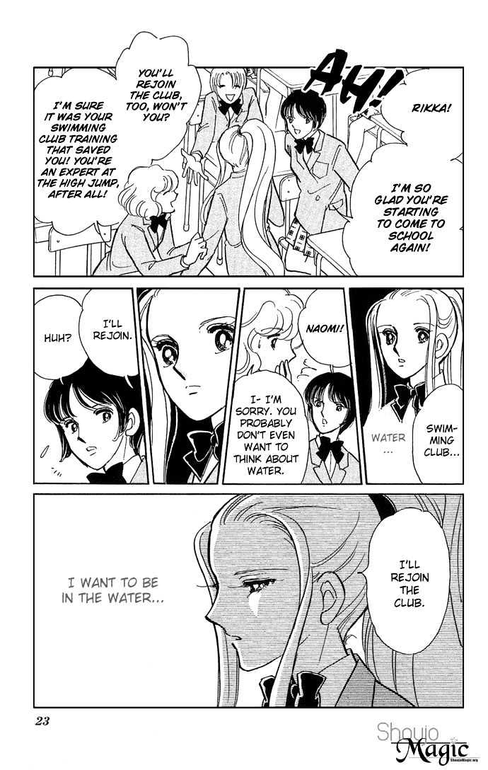 Mizu ni Sumu Hana Chapter 1 page 23 - Chapter 1