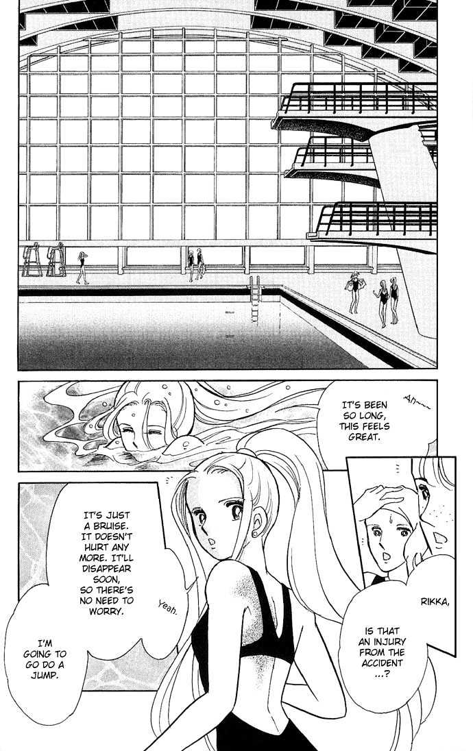 Mizu ni Sumu Hana Chapter 1 page 24 - Chapter 1
