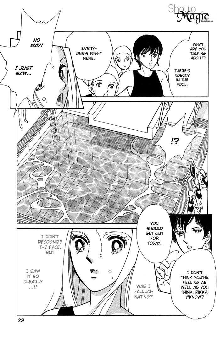 Mizu ni Sumu Hana Chapter 1 page 29 - Chapter 1