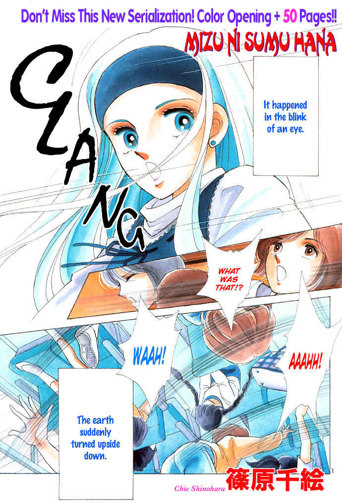 Mizu ni Sumu Hana Chapter 1 page 3 - Chapter 1