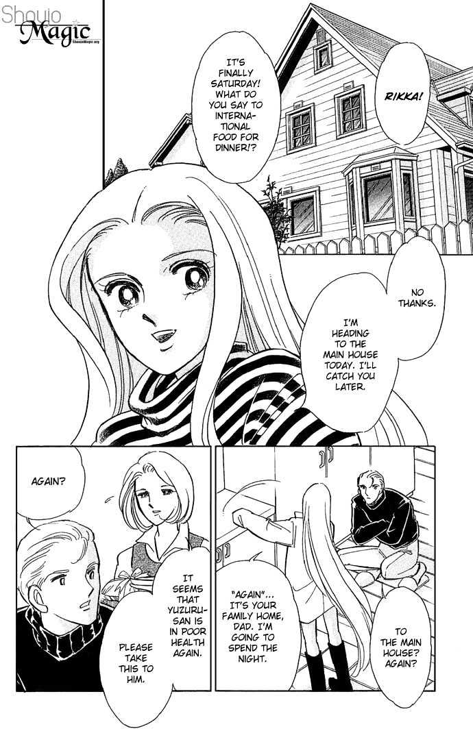 Mizu ni Sumu Hana Chapter 1 page 30 - Chapter 1