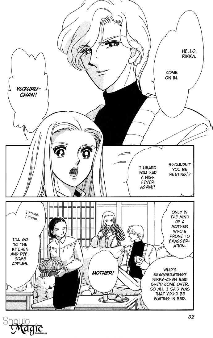 Mizu ni Sumu Hana Chapter 1 page 32 - Chapter 1