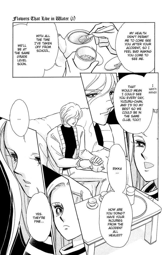 Mizu ni Sumu Hana Chapter 1 page 33 - Chapter 1