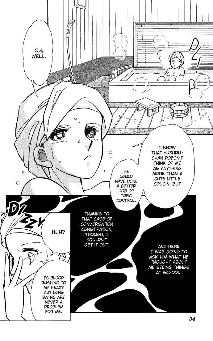 Mizu ni Sumu Hana Chapter 1 page 34 - Chapter 1