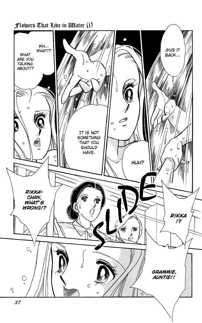 Mizu ni Sumu Hana Chapter 1 page 37 - Chapter 1