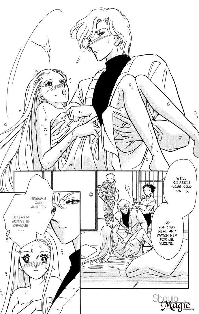Mizu ni Sumu Hana Chapter 1 page 39 - Chapter 1