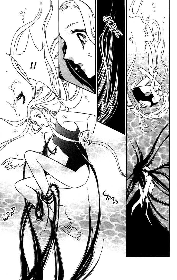 Mizu ni Sumu Hana Chapter 1 page 47 - Chapter 1