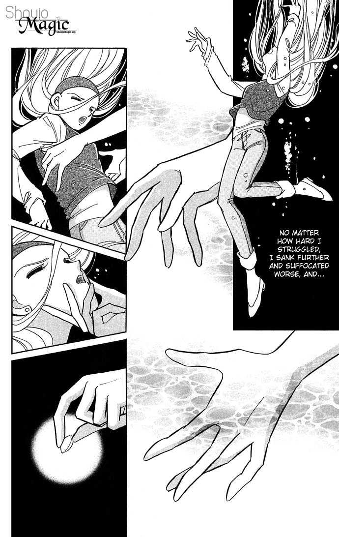 Mizu ni Sumu Hana Chapter 1 page 49 - Chapter 1