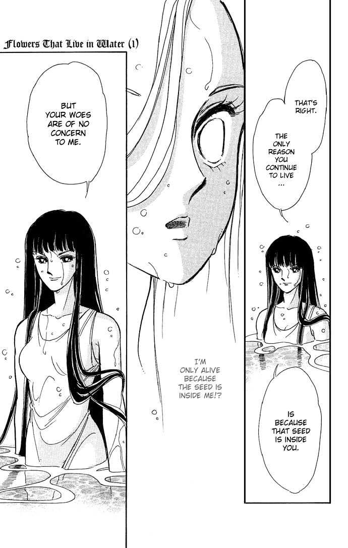 Mizu ni Sumu Hana Chapter 1 page 52 - Chapter 1