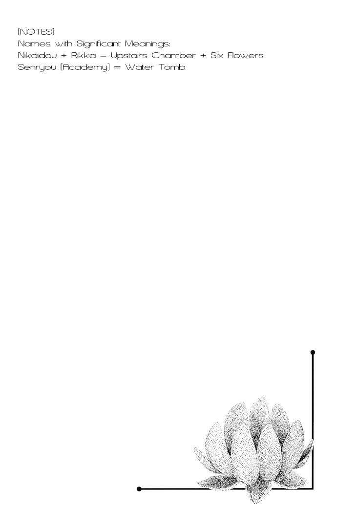 Mizu ni Sumu Hana Chapter 1 page 9 - Chapter 1