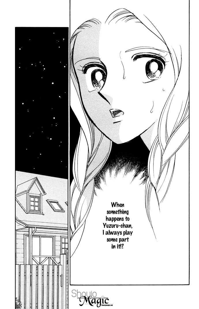 Mizu ni Sumu Hana Chapter 10 page 15 - Chapter 10
