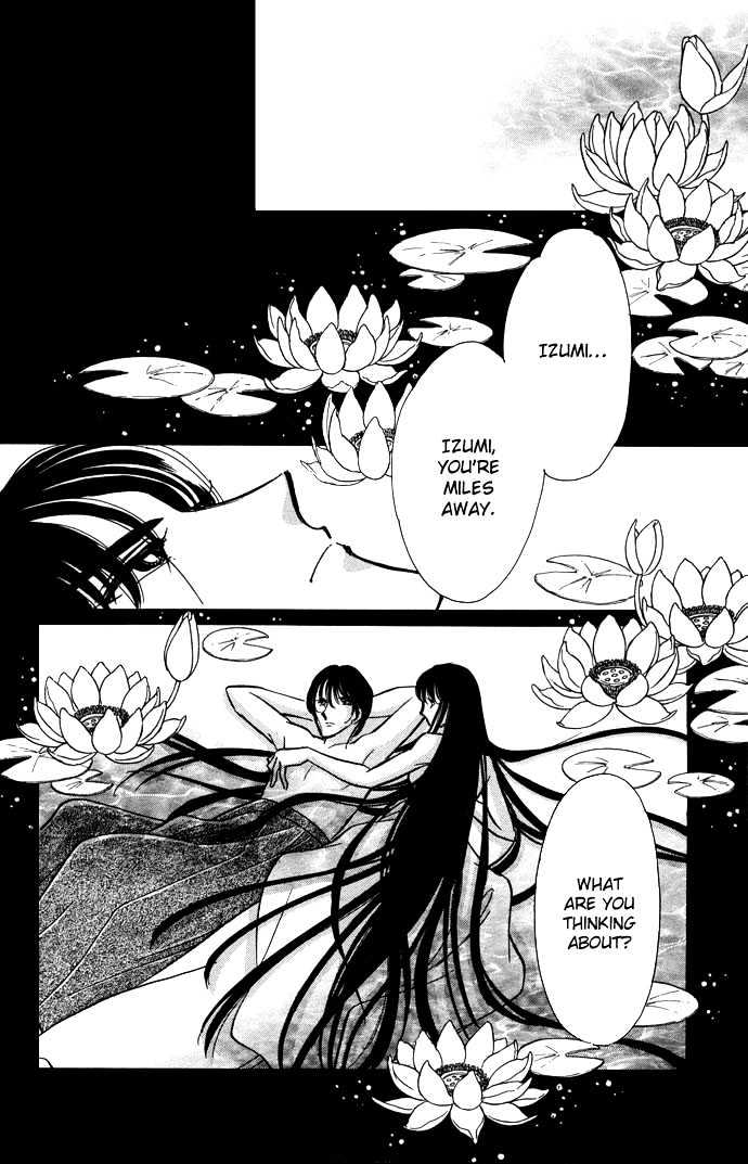 Mizu ni Sumu Hana Chapter 10 page 16 - Chapter 10