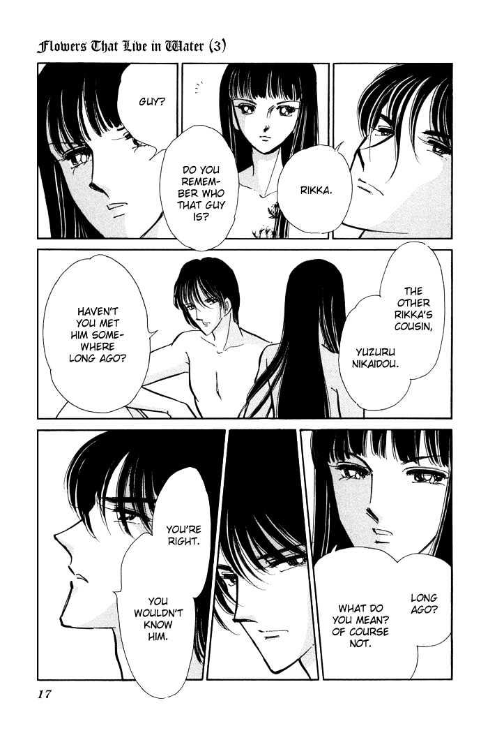 Mizu ni Sumu Hana Chapter 10 page 17 - Chapter 10