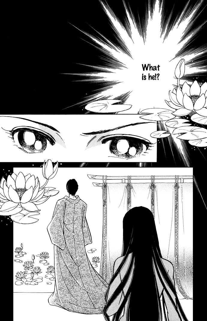 Mizu ni Sumu Hana Chapter 10 page 19 - Chapter 10