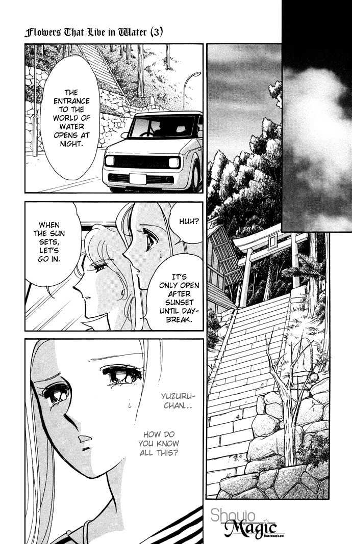 Mizu ni Sumu Hana Chapter 10 page 20 - Chapter 10