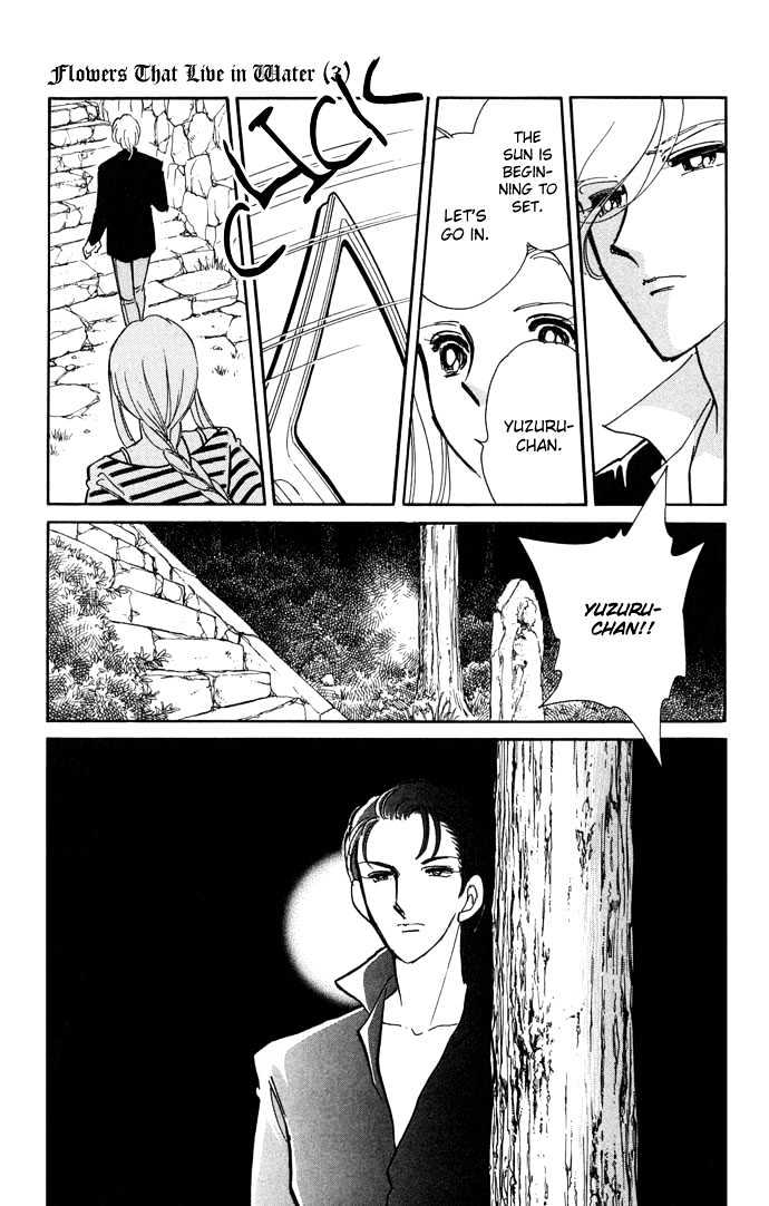 Mizu ni Sumu Hana Chapter 10 page 22 - Chapter 10