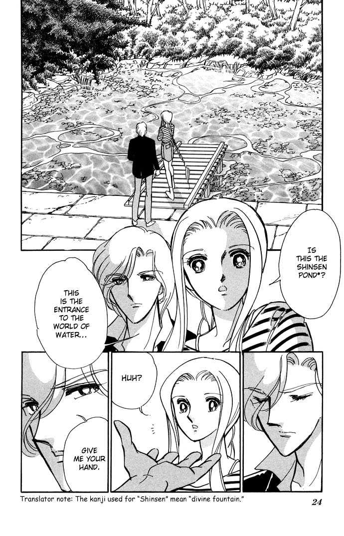 Mizu ni Sumu Hana Chapter 10 page 23 - Chapter 10