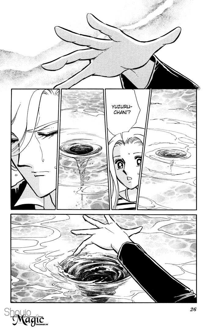 Mizu ni Sumu Hana Chapter 10 page 25 - Chapter 10