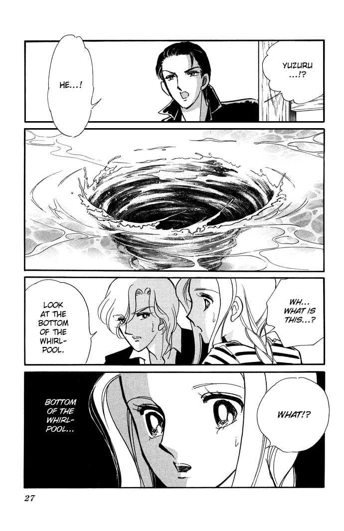 Mizu ni Sumu Hana Chapter 10 page 26 - Chapter 10