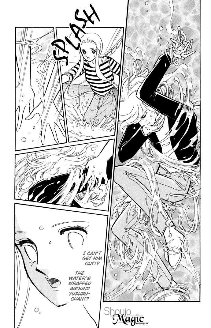 Mizu ni Sumu Hana Chapter 10 page 30 - Chapter 10
