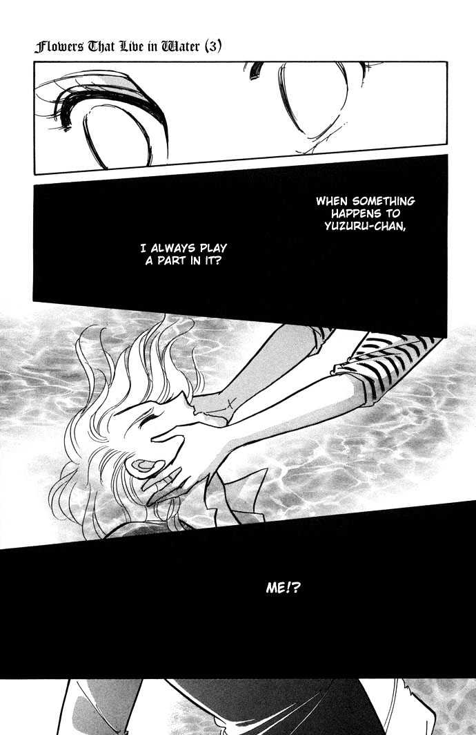 Mizu ni Sumu Hana Chapter 10 page 32 - Chapter 10