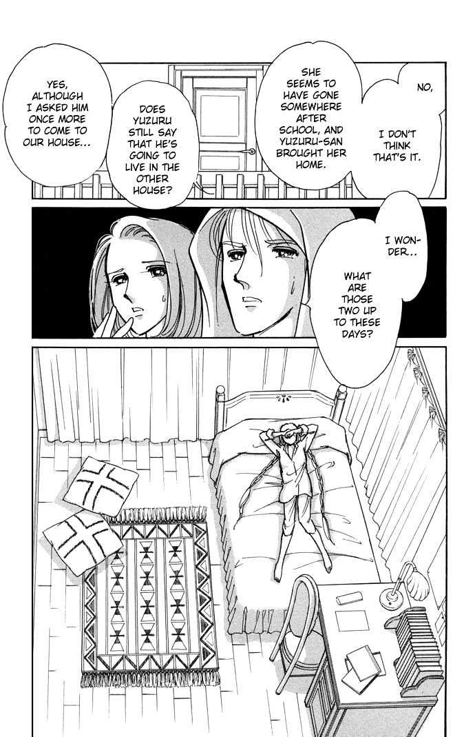 Mizu ni Sumu Hana Chapter 10 page 7 - Chapter 10