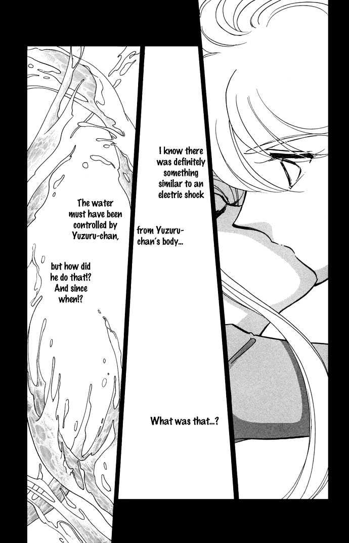 Mizu ni Sumu Hana Chapter 10 page 9 - Chapter 10