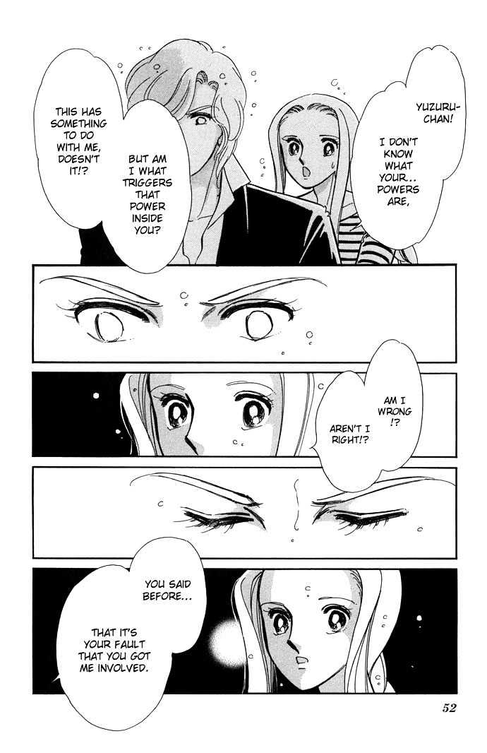 Mizu ni Sumu Hana Chapter 11 page 12 - Chapter 11