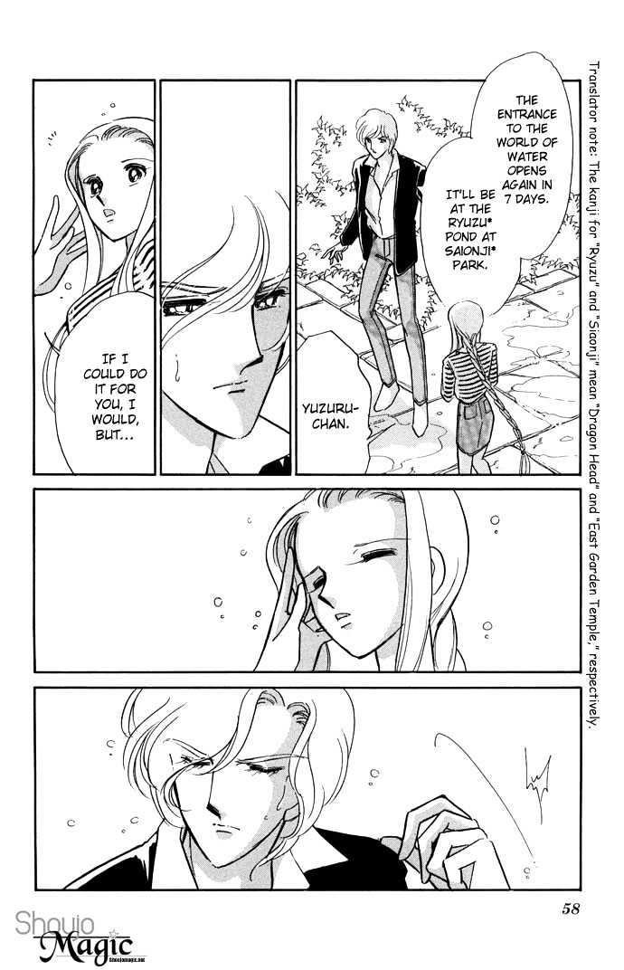 Mizu ni Sumu Hana Chapter 11 page 18 - Chapter 11