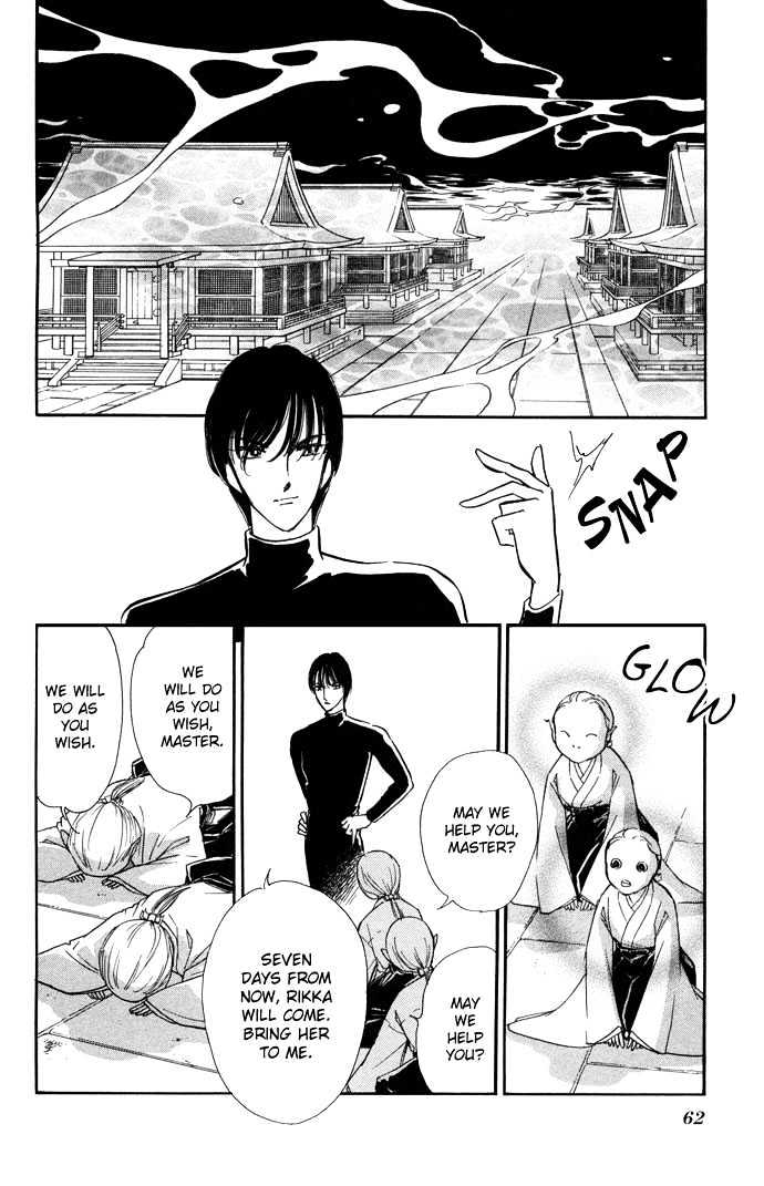 Mizu ni Sumu Hana Chapter 11 page 22 - Chapter 11
