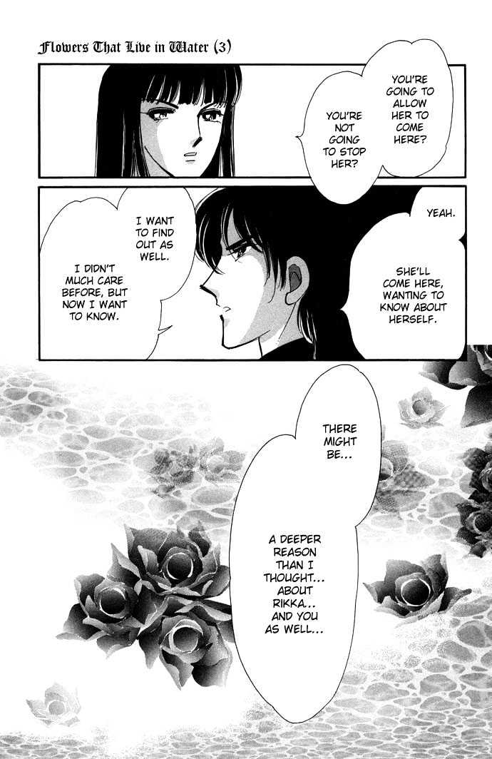 Mizu ni Sumu Hana Chapter 11 page 23 - Chapter 11