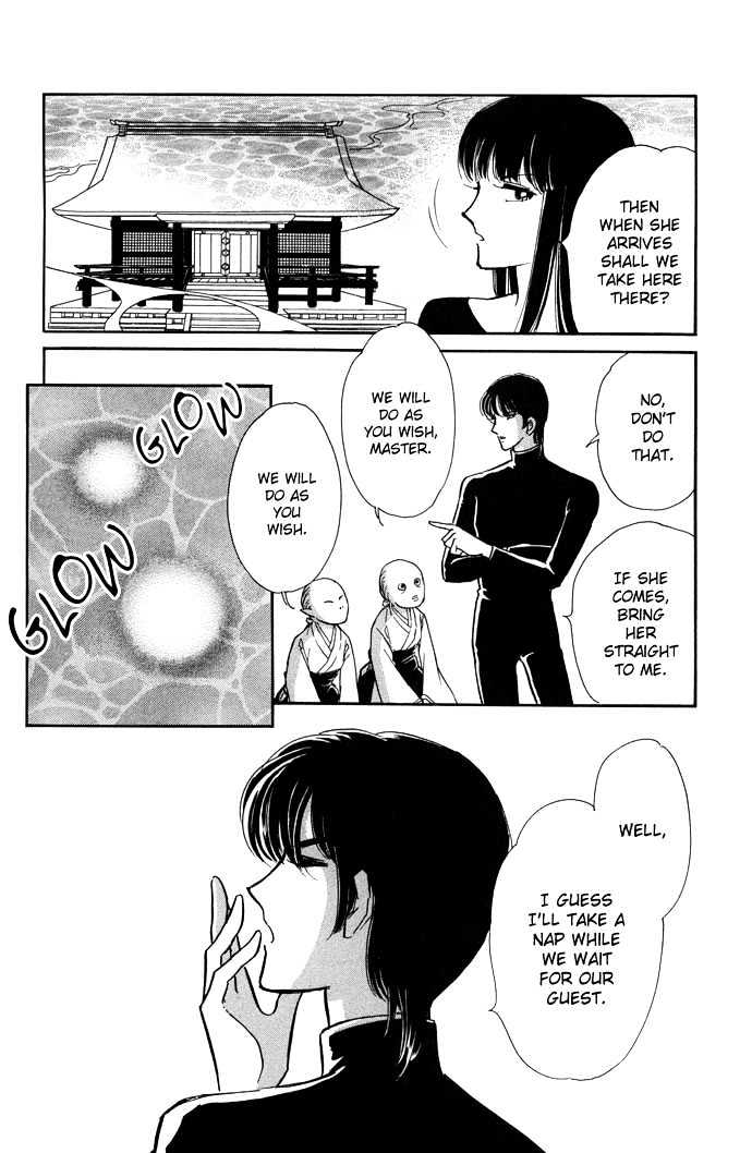 Mizu ni Sumu Hana Chapter 11 page 24 - Chapter 11