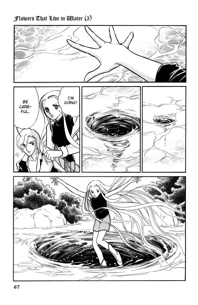 Mizu ni Sumu Hana Chapter 11 page 27 - Chapter 11