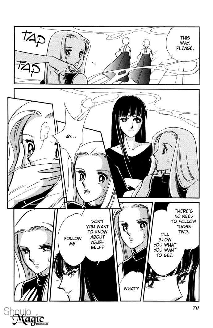 Mizu ni Sumu Hana Chapter 11 page 30 - Chapter 11