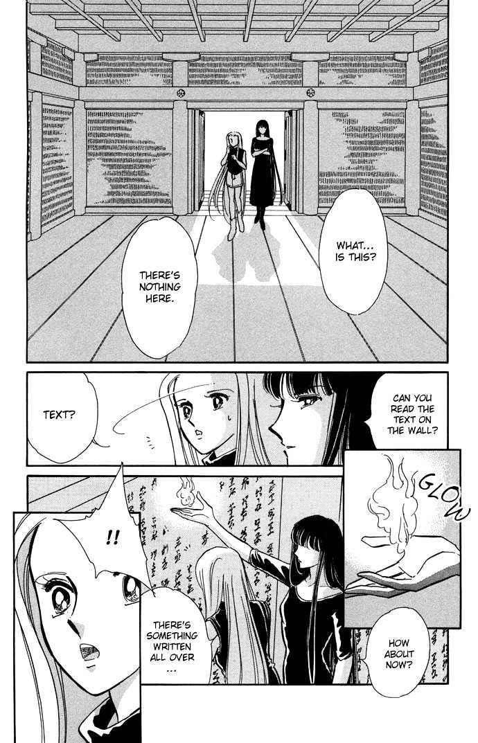 Mizu ni Sumu Hana Chapter 11 page 32 - Chapter 11