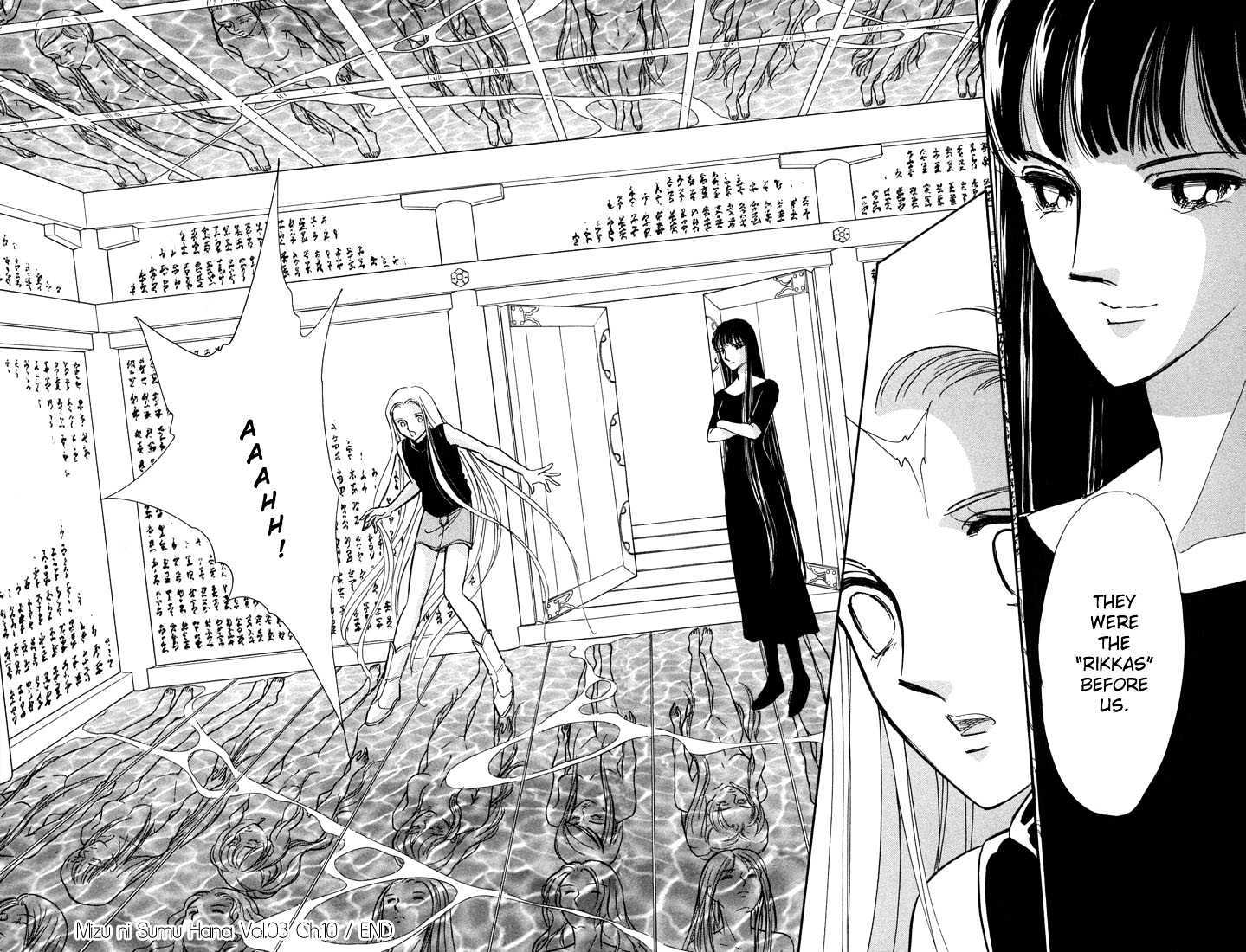 Mizu ni Sumu Hana Chapter 11 page 34 - Chapter 11