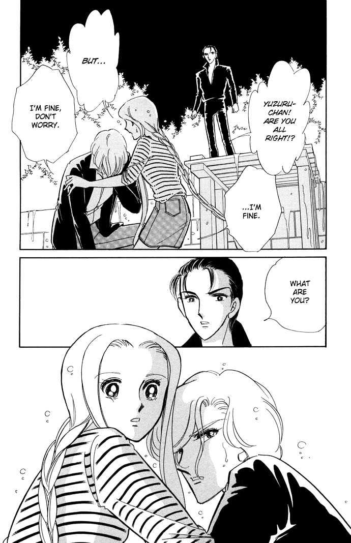Mizu ni Sumu Hana Chapter 11 page 5 - Chapter 11