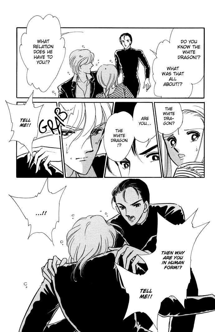 Mizu ni Sumu Hana Chapter 11 page 6 - Chapter 11