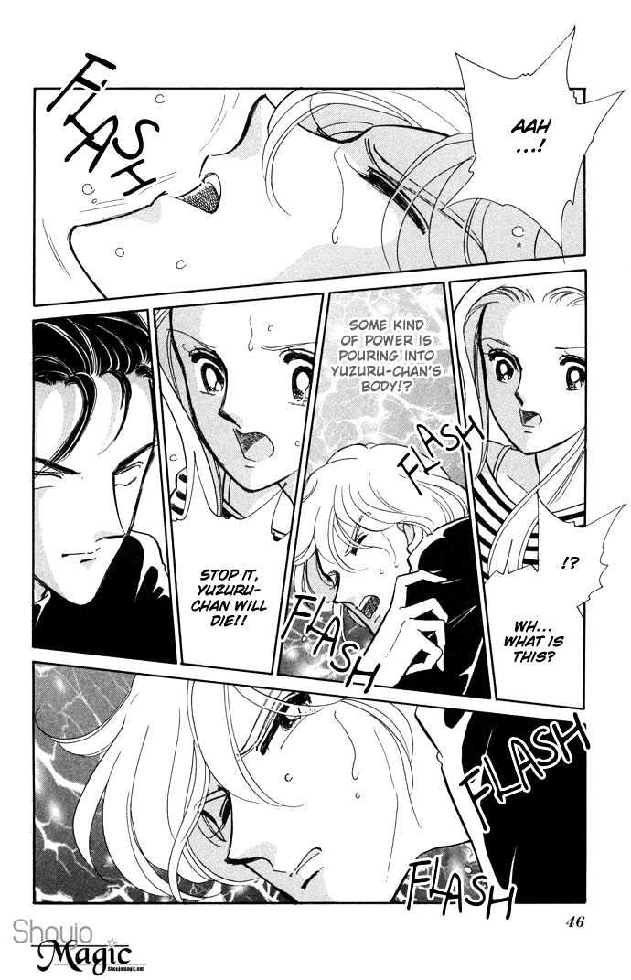 Mizu ni Sumu Hana Chapter 11 page 7 - Chapter 11