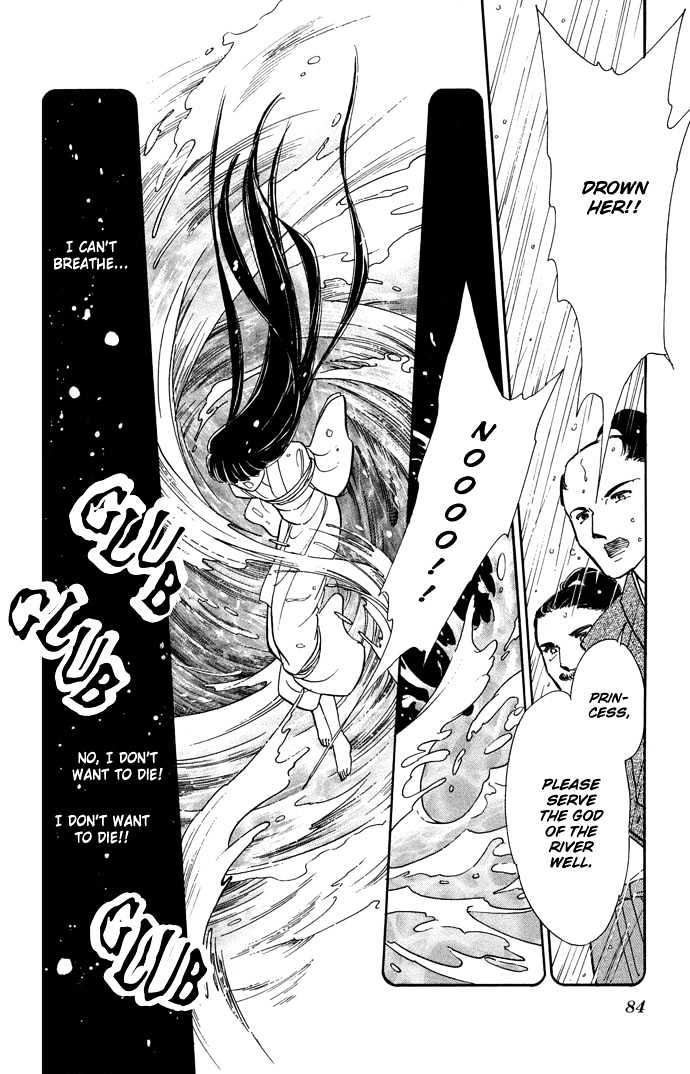 Mizu ni Sumu Hana Chapter 12 page 11 - Chapter 12