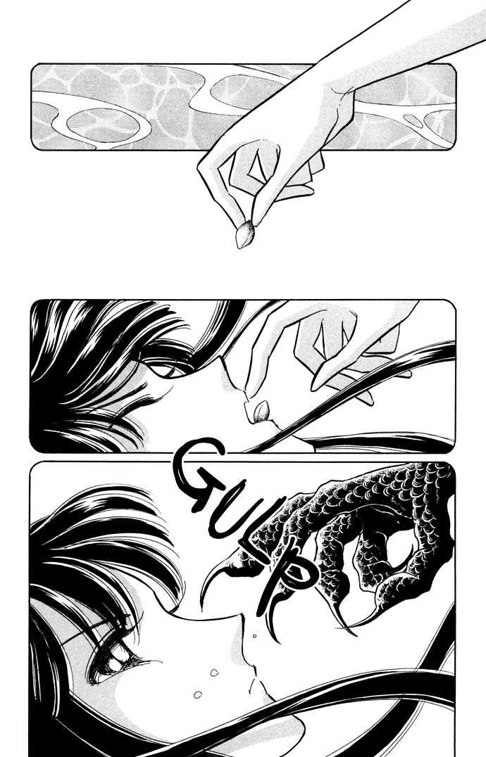 Mizu ni Sumu Hana Chapter 12 page 14 - Chapter 12