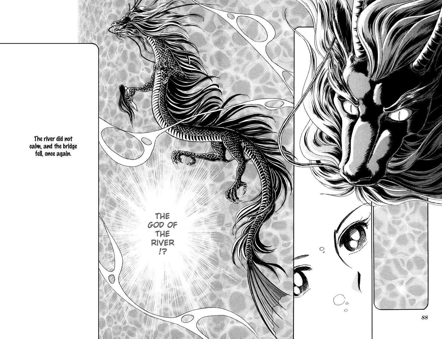 Mizu ni Sumu Hana Chapter 12 page 15 - Chapter 12