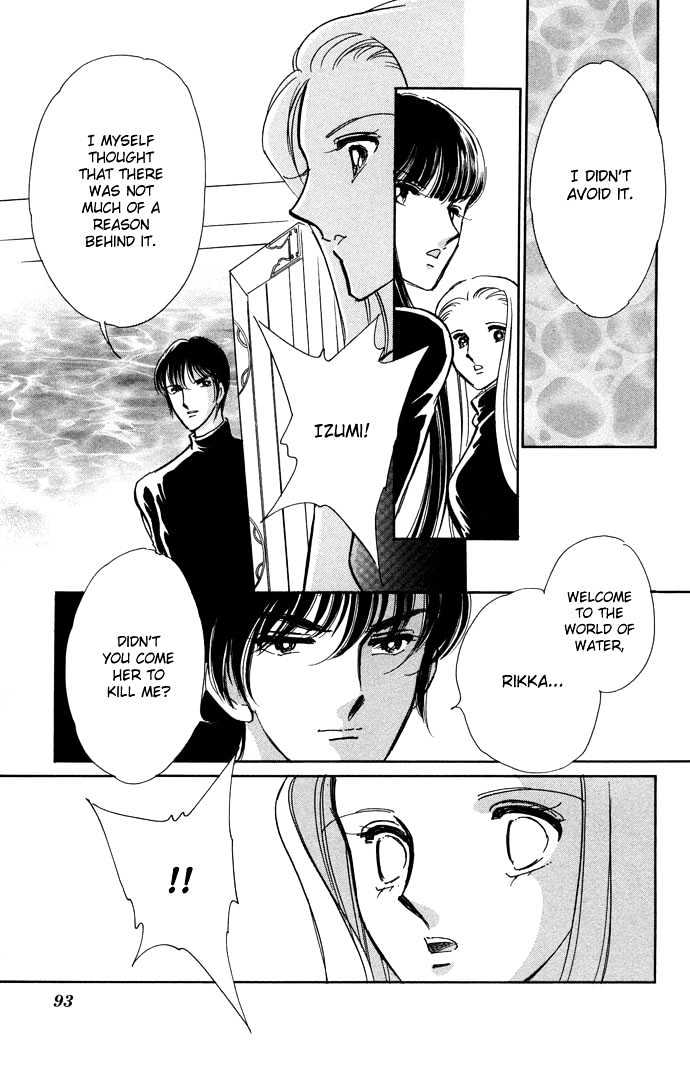 Mizu ni Sumu Hana Chapter 12 page 17 - Chapter 12