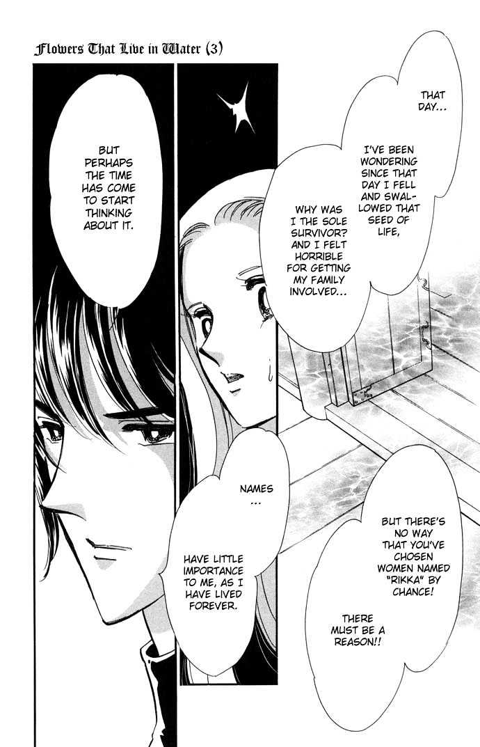 Mizu ni Sumu Hana Chapter 12 page 19 - Chapter 12